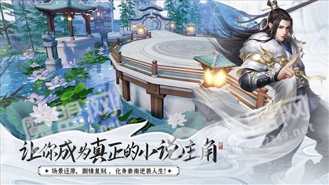 苍云洛
