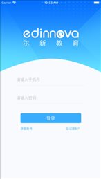 优课智学学生版