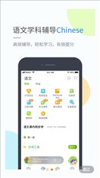龙教学习