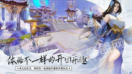 苍云洛