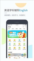 龙教学习