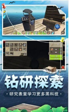 魔盟网