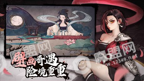 斗诡