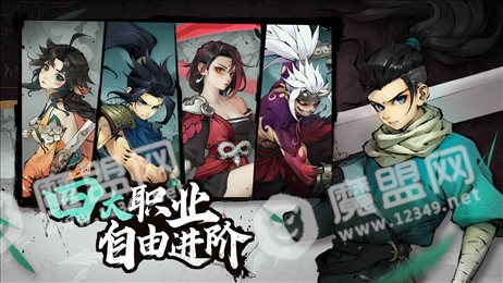 斗诡