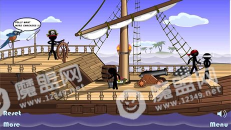 海盗的生死战ios版