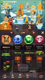 洞穴冒险家