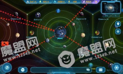 星系碰撞进化帝国(Galaxy Clash)