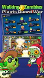 行尸走肉植物卫队战争(Walking Zombies-Plants Guard War)