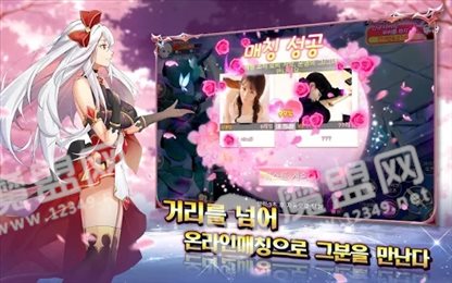 魔法合约