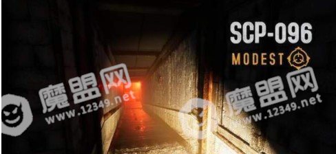 scp096游戏(SCP-096)