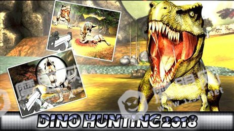 恐龙狩猎专家(Expert Dino Hunting)