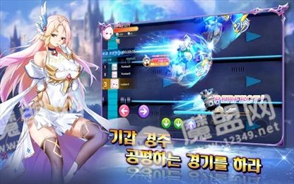 魔法合约
