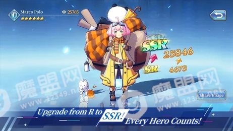 启源女神S(GoGS)