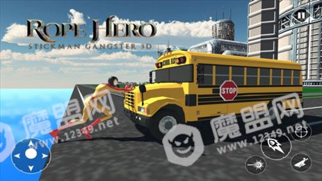 绳索蜘蛛侠大佬