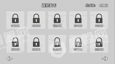 火柴人大破坏