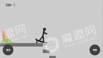 火柴人大破坏