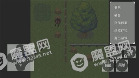老八荣耀