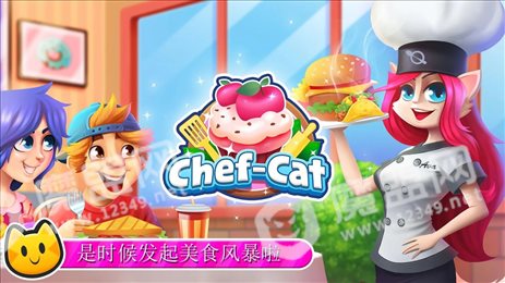 猫女厨师(Chef Cat)