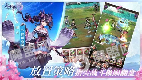 苍蓝断章