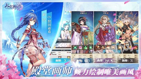 苍蓝断章