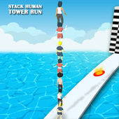 堆栈人塔奔跑3D(Stack Human Tower Run 3D)