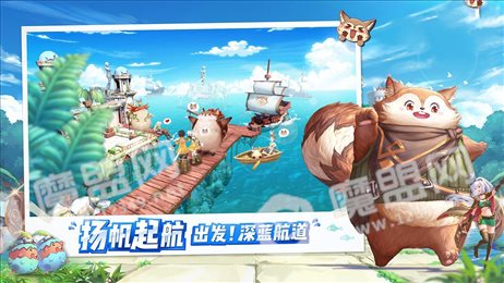 风之庄园