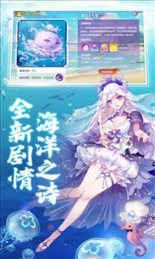 小孩子不要玩妖姬