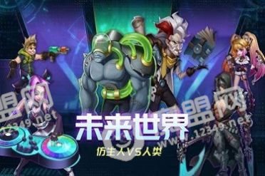 骇客猎手