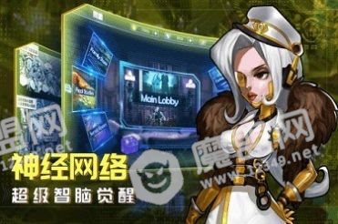骇客猎手