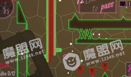 黑夜之前