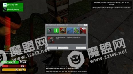 gmod恐怖躲猫猫(SimpleBox 2)