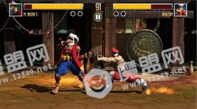 格斗之王功夫(King of Fighting)