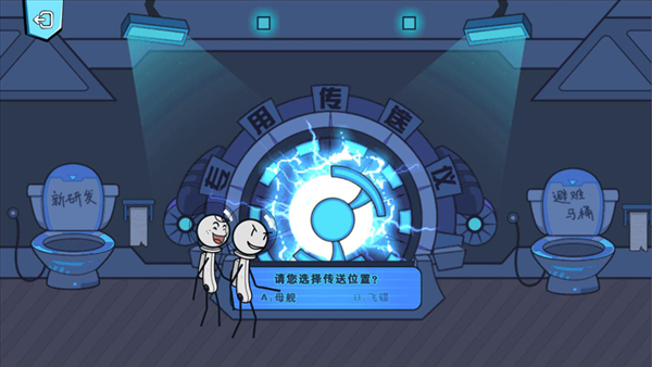 魔盟网
