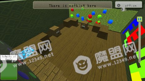方块像素逃脱
