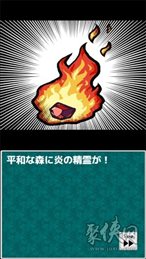勇者派遣公司