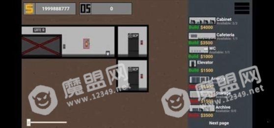 scp建造者收容