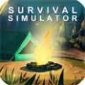 野外求生模拟器联机版(Survival Simulator)