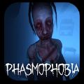 可怕的恐鬼症(Phasmophobia)
