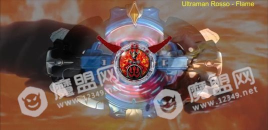 罗布奥特曼DX变身器(DX ULTRAMAN RB)