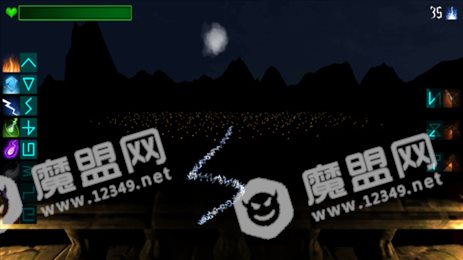 元素破坏者