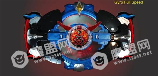 罗布奥特曼DX变身器(DX ULTRAMAN RB)