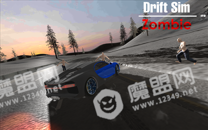 Drift Sim Zombie