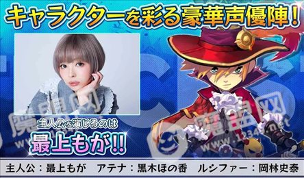 朋友任务(トモダチクエスト)