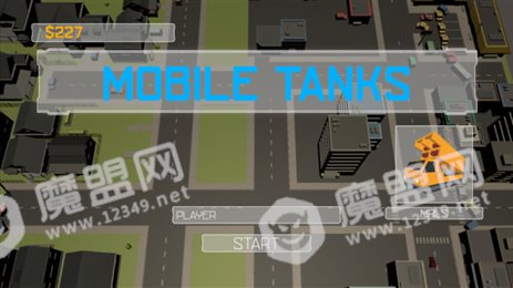 虚拟坦克城市