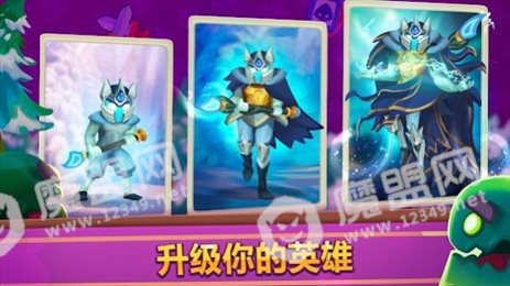 皇家冲冲冲(Rush Royale)