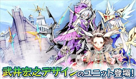 朋友任务(トモダチクエスト)