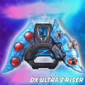 DX泽塔升华器模拟器(DX Ultraman Z Riser)