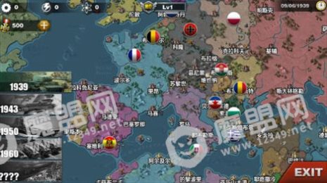 钢铁军团帝国荣光