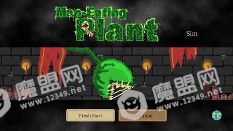 饥饿的食人花(Plant Monster Simulator)