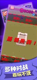 战争火炮(Artillery)